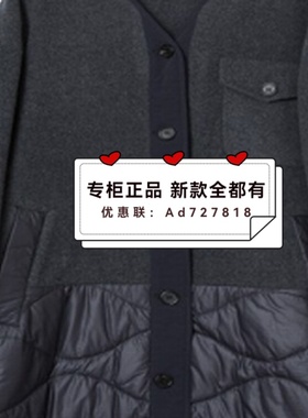 奢觅itsseeme 2025年冬装新款专柜正品国内代购S5DD9B753吊牌2190