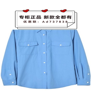 奢觅itsseeme 2025年冬装新款专柜正品国内代购S5DC9B123吊牌 839