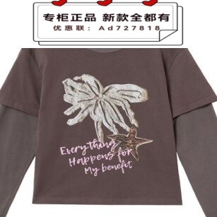 奢觅itsseeme2025年冬装新款