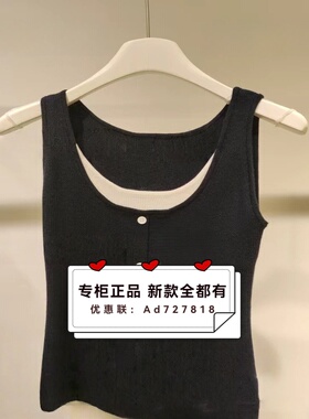 如缤RUBIN  2026年春装新款专柜正品国内代购   6M13M68067吊359