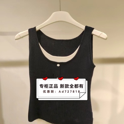 如缤RUBIN2026年春装新款