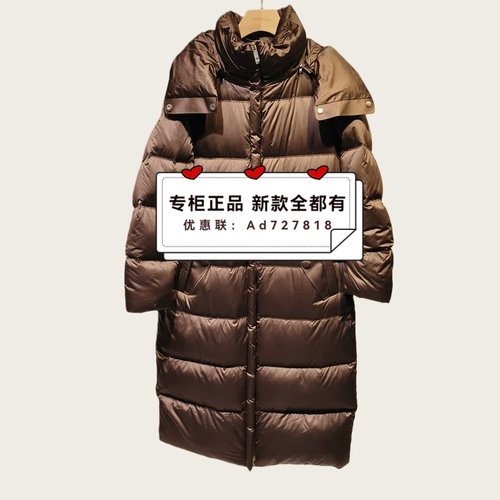 依目了然YMLR2025装新款专