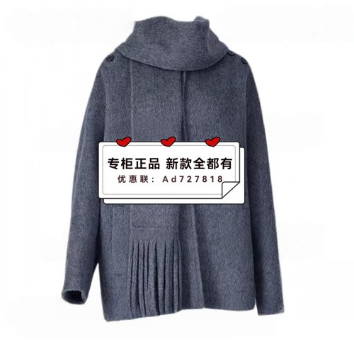 3S尚艾诗2025装新款专