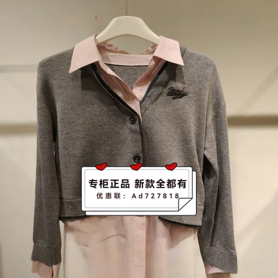 如缤RUBIN2026年春装新款