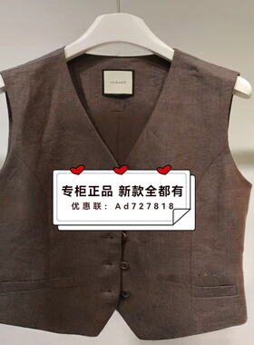 如缤RUBIN  2026年春装新款专柜正品国内代购 6M12W63861-1 吊599