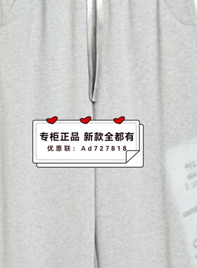 奢觅SEEME  2026年春装新款专柜正品国内代购S6CK2A317 吊牌价899