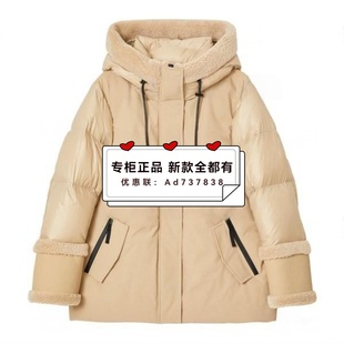 2025年冬装 ETD8OB717吊 新款 国内代购 2999 专柜正品 恩瑞妮ENRUINI