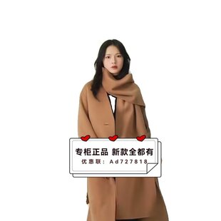 春款 新款 女装 专柜正品 订金 领姿 国内代购 2026年