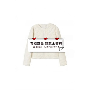 恩瑞妮ENRUINI 2025年冬装新款专柜正品国内代购 ETDX9B661吊1490