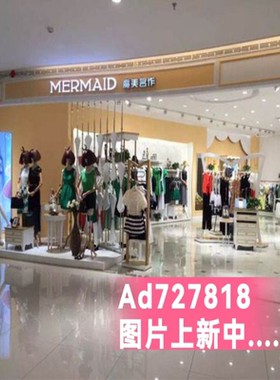 魔美名作  2026年 新款 春款女装 专柜正品国内代购订金 新款都有