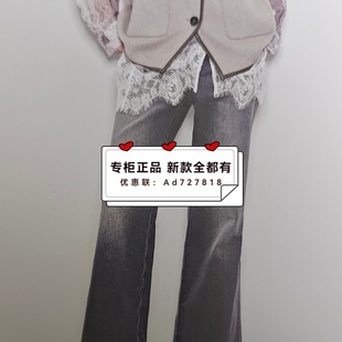 奢觅itsseeme 2025年冬装新款专柜正品国内代购S5DN9A683吊牌 899