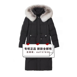 恩瑞妮ENRUINI 2025年冬装新款专柜正品国内代购ETDYNA190吊 2999