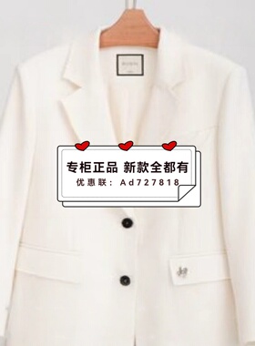 如缤RUBIN  2026年春装新款专柜正品国内代购  6M11W61557 吊799