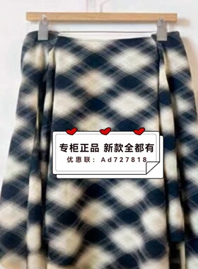 如缤RUBIN  2026年春装新款专柜正品国内代购  6M12Q63879 吊499