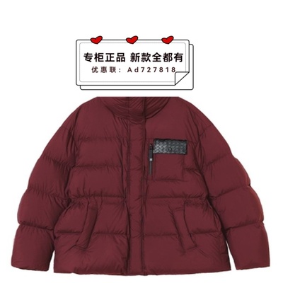 奢觅itsseeme2025年冬装新