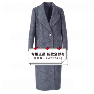 尚艾诗 国内代购 2025装 专柜正品 大衣57101171吊牌价1999 新款