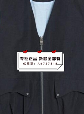 奢觅SEEME  2026年春装新款专柜正品国内代购 S6CV2A301 吊 1090