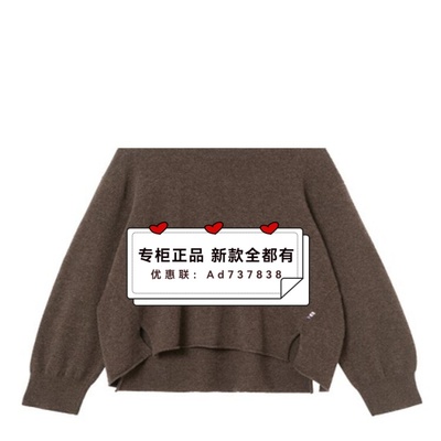 奢觅itsseeme2025年冬装新款