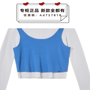 2025年冬装 S5DMOB965吊牌 新款 国内代购 699 专柜正品 奢觅itsseeme