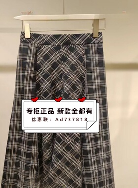 如缤RUBIN  2026年春装新款专柜正品国内代购  6M13Q68080 吊579
