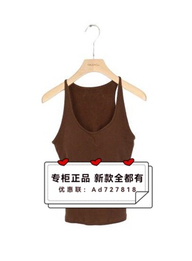 依目了然YIMULIAORAN 2026年春装专柜正品国内  1L101776D 吊399