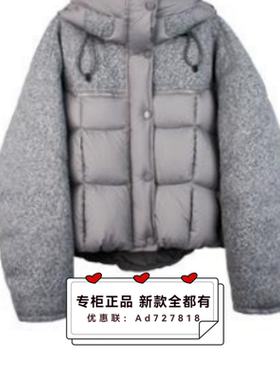 可路莎C.crlu 2025年冬装新款专柜正品国内代购257480 吊牌价1398