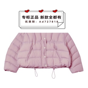 国内代购 奢觅itsseeme 专柜正品 新款 S5DYOA902吊牌1890 2025年冬装