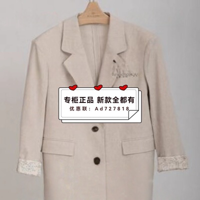 如缤RUBIN2026年春装新