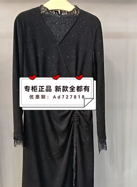 韩序HANXU 2025年冬装新款专柜正品国内代购  H071ALY8022 吊699