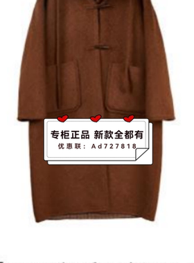 可路莎C.crlu 2025年冬装新款专柜正品国内代购258472吊牌价 1298