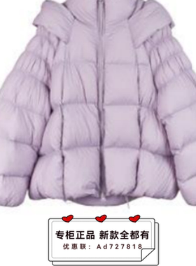 可路莎C.crlu 2025年冬装新款专柜正品国内代购 257441吊牌价1498