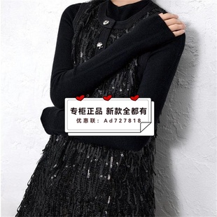 新款 2025装 专柜正品 国内代购 吊牌价1199 香影 Q5112A46 XYING