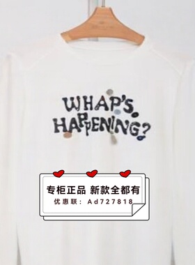 如缤RUBIN  2026年春装新款专柜正品国内代购T恤6M12T69697 吊359