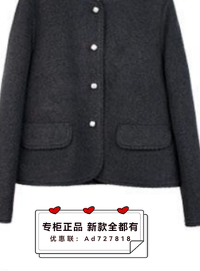 可路莎C.crlu 2025年冬装新款专柜正品国内代购 258494吊牌价1398