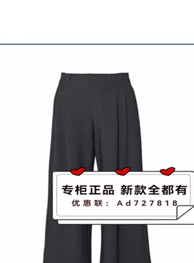 香影 XYING  2026年春装新款专柜正品国内代购 K6011032  吊牌659