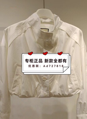 如缤RUBIN  2026年春装新款专柜正品国内代购  6M12W63836 吊799