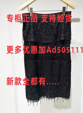 雪歌XUEGE 2026年春装新款专柜正品国内代购XM103013A190吊牌1298