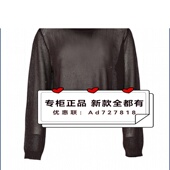 XYING 国内代购 2026年春装 香影 新款 专柜正品 Z6021110 吊牌559