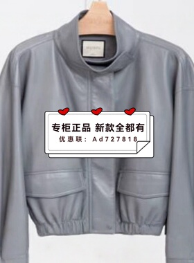 如缤RUBIN  2026年春装新款专柜正品国内代购  6M11W61520 吊899