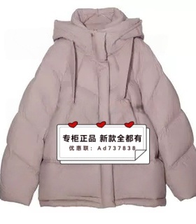 卡芙芮CAREFREE 2025年冬装新款专柜正品国内代购5D110106 吊2299