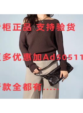 允硕YUNSHUO 2026年春装专柜正品国内代购 新款全都有739576 定金