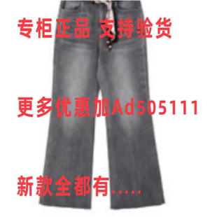 国内代购 恩瑞妮ENRUINI 专柜正品 新款 1EUCNDB351定金 2026年春装