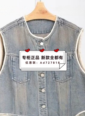 如缤RUBIN  2026年春装新款专柜正品国内代购  6M12W69747 吊699