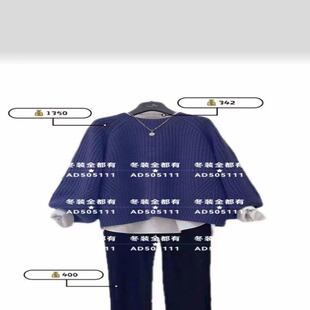 春款 女装 专柜正品 领姿 订金新款 新款 国内代购 全都有 2026年