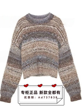 卡芙芮CAREFREE 2025年冬装新款专柜正品国内代购 5D204029 吊639