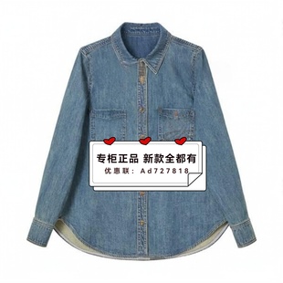 恩瑞妮ENRUINI 2025年冬装新款专柜正品国内代购 ETDC9B299吊839