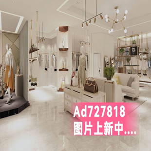 春款 女装 专柜正品 玛思恩迪 订金新款 新款 国内代购 都有 2026年