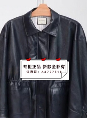 如缤RUBIN  2026年春装新款专柜正品国内代购   6M11F61556 吊999