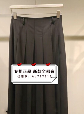 如缤RUBIN  2026年春装新款专柜正品国内代购   6M11Q61526 吊679