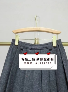 韩序HANXU 2025年冬装新款专柜正品国内代购  H071ABQ8031 吊569